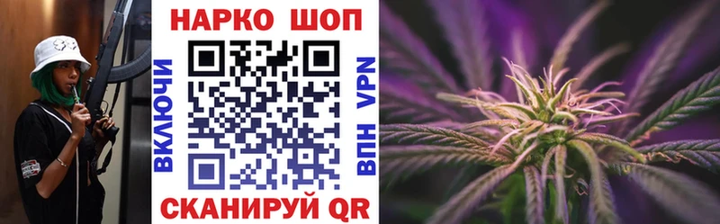 Купить наркотики цена Вихоревка Конопля  СОЛЬ  МЕФ 