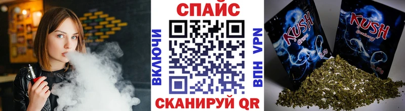 Бутират оксана  где продают   Вихоревка 