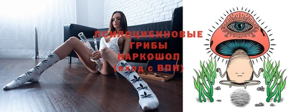 гашиш Алексеевка