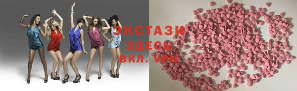 дистиллят марихуана Алзамай