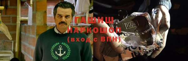 mix Алексин