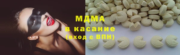 гашиш Алексеевка