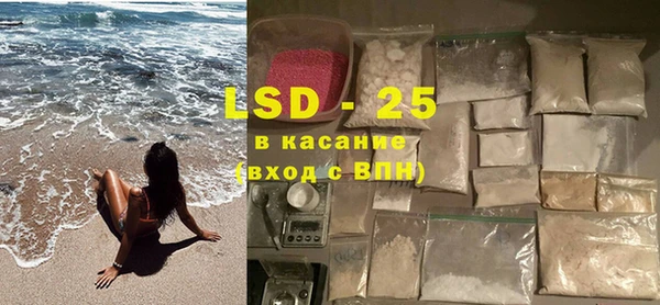 гашиш Вяземский