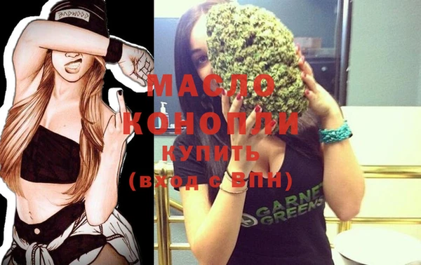 МДПВ Вязьма