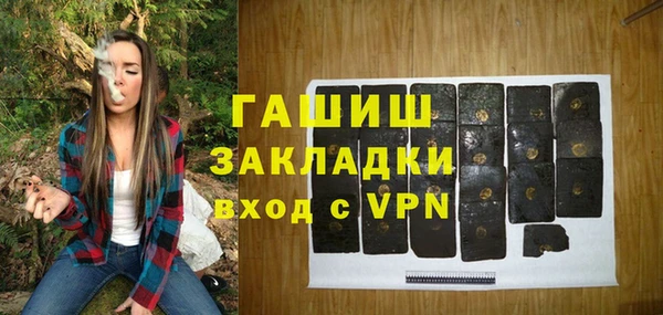 mix Алексин