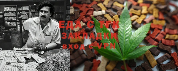 mix Алексин