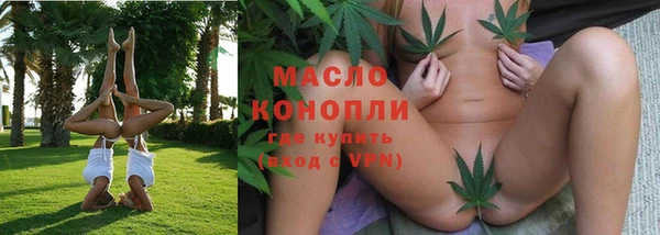 кокс Вязники