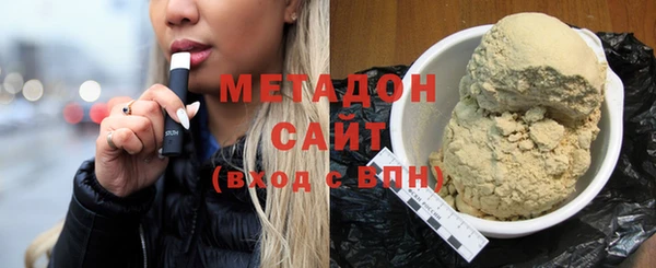 гашиш Алексеевка