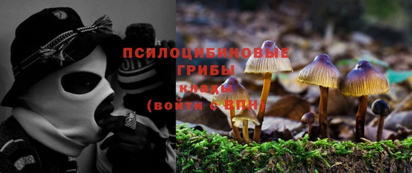 дистиллят марихуана Алзамай